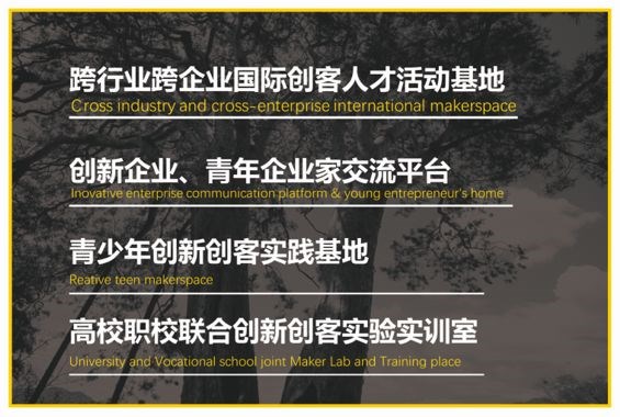 微信图片_20200829135729.jpg