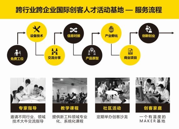 微信图片_20200829135753.jpg