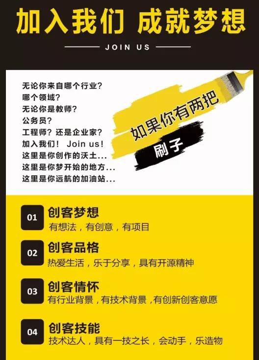 微信图片_20200829152742.jpg