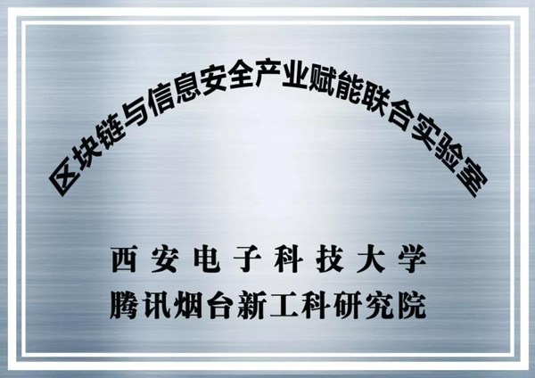 微信图片_20200829153233.jpg