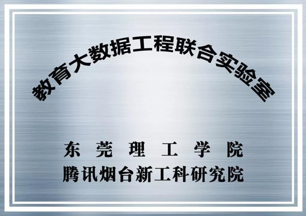 微信图片_20200829153236.jpg