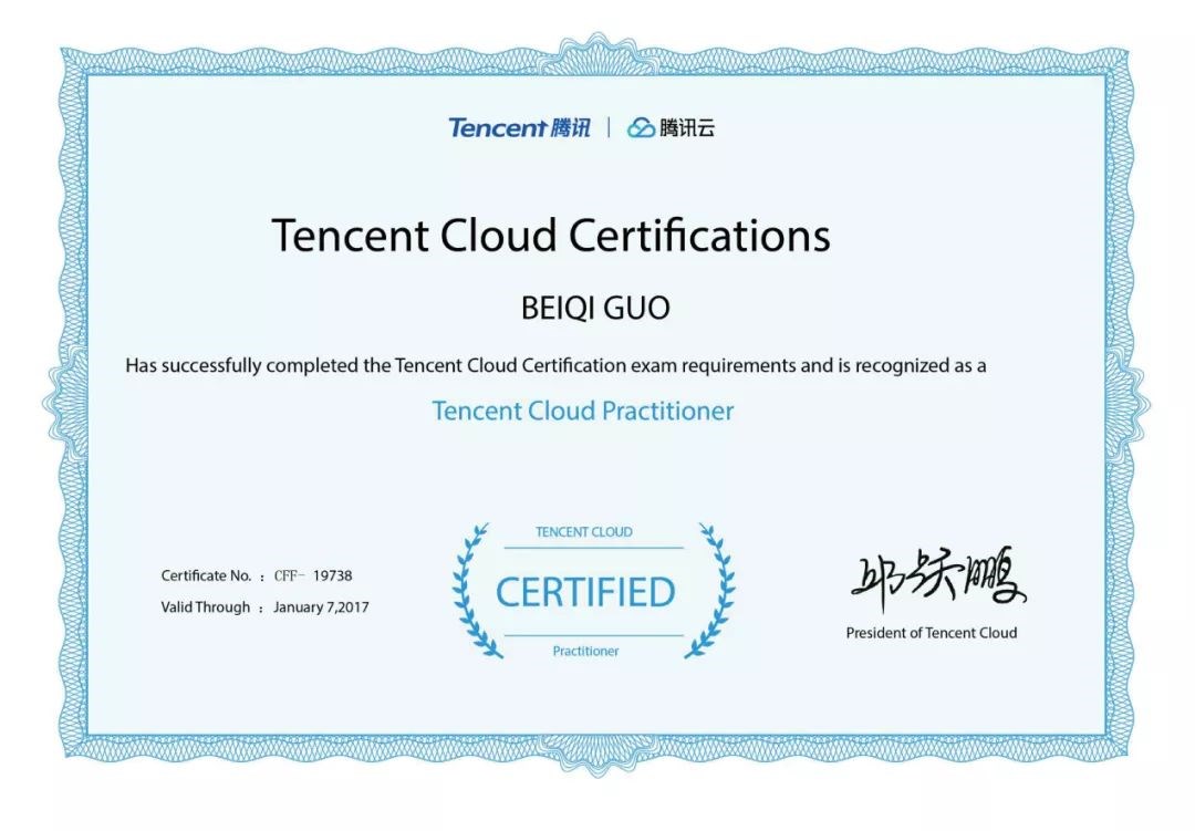 微信图片_20200829154250.jpg