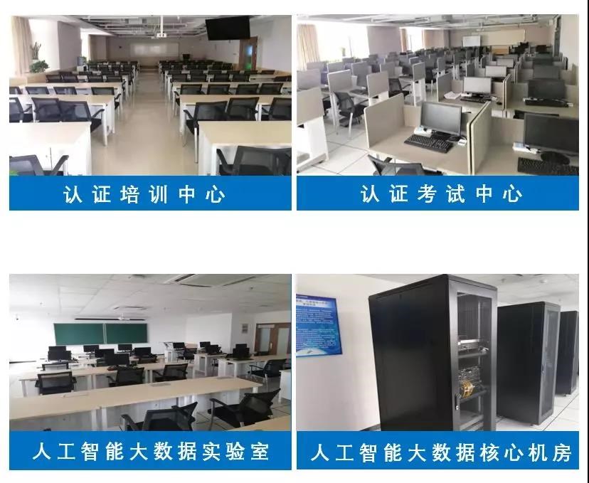 微信图片_20200829123303.jpg