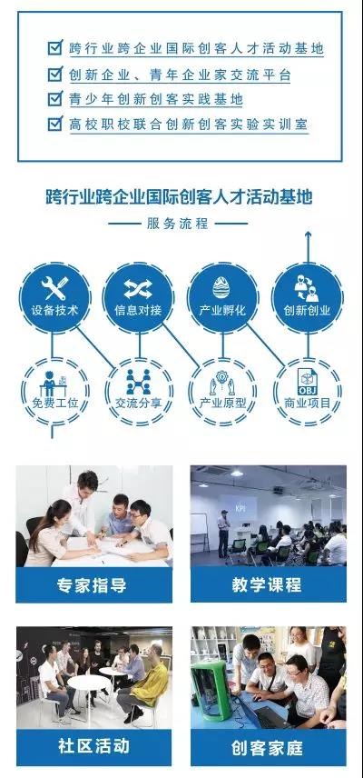 微信图片_20200829123310.jpg