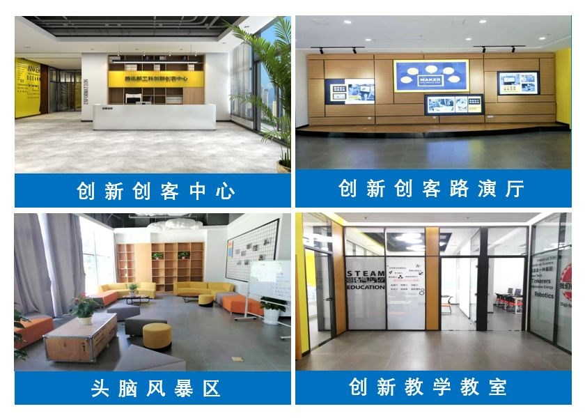 微信图片_20200829123318.jpg