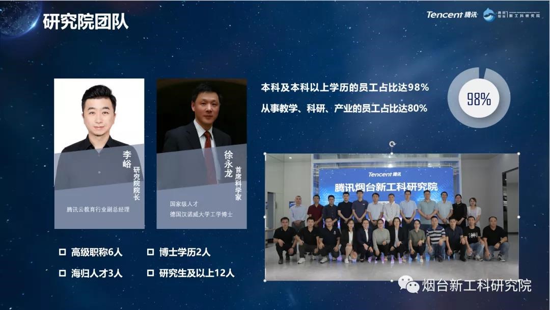 微信图片_20200829155032.jpg