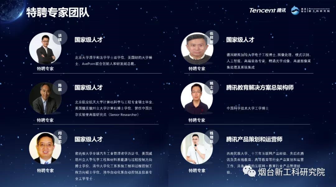 微信图片_20200829155035.jpg