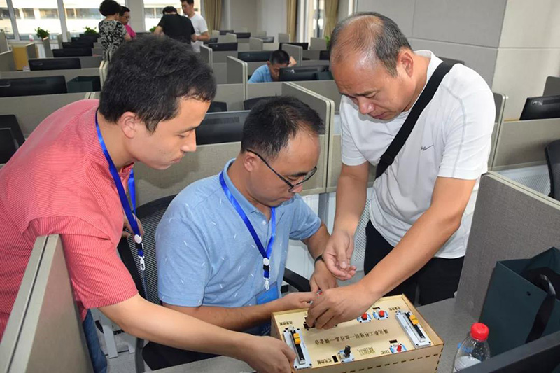 腾讯烟台新工科研究院