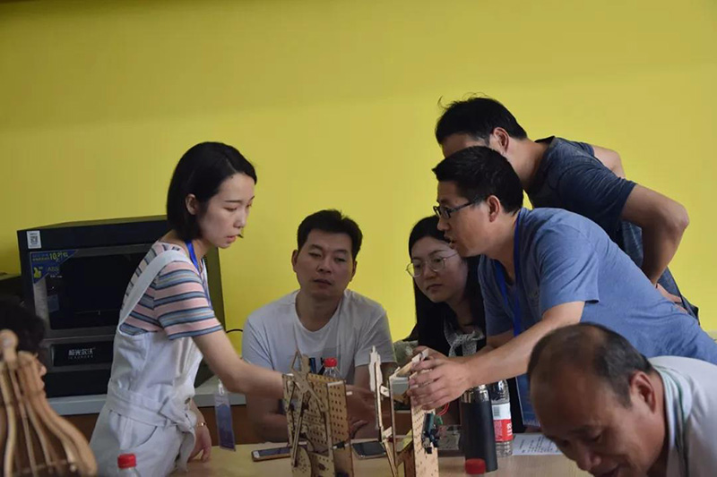 腾讯新工科研究院