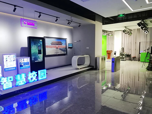 烟台新工科研究院