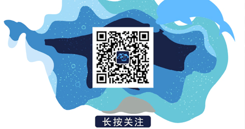 腾讯烟台新工科研究院