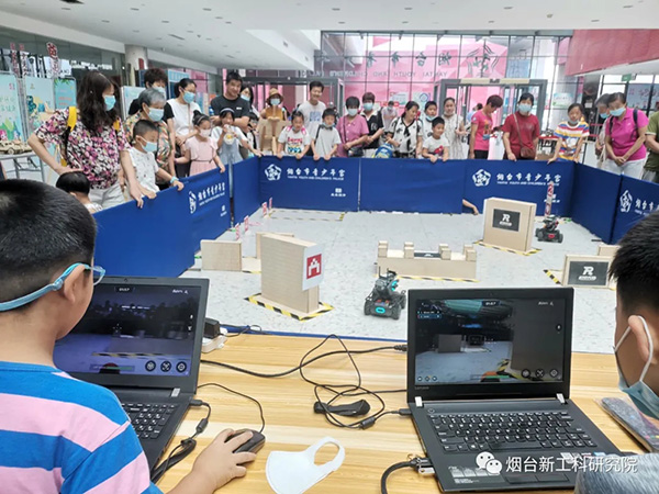腾讯烟台新工科研究院
