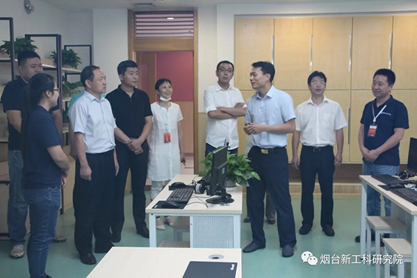 腾讯烟台新工科研究院