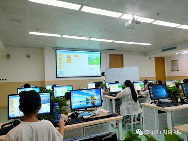 腾讯烟台新工科研究院